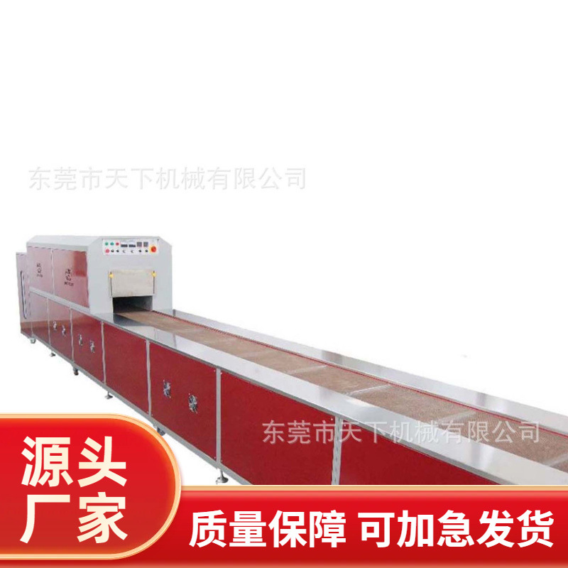 双层升降式红外线烤箱