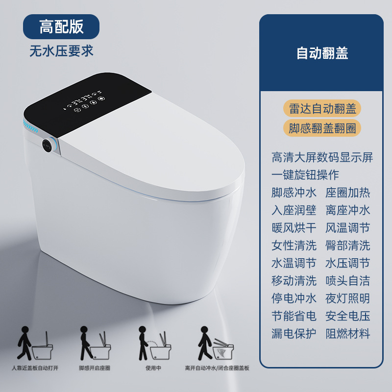 Instalación de paquete de entrega con tanque de agua de alta configuración (305 pozo)