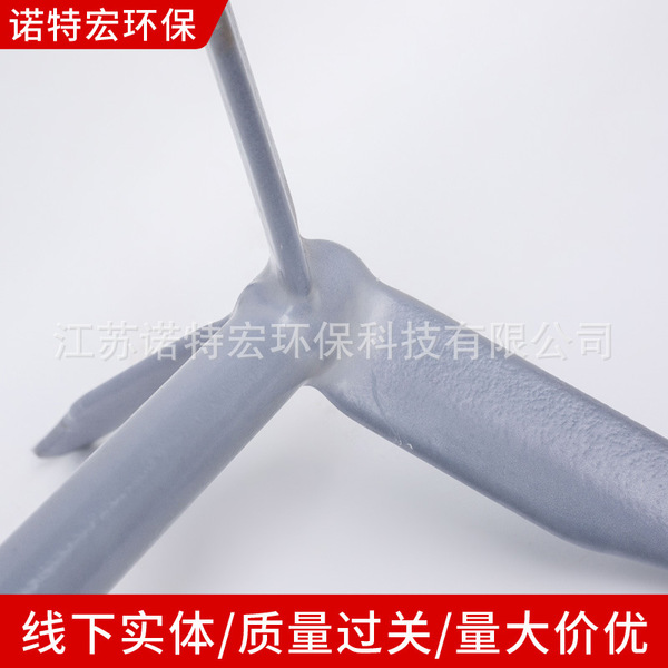 Manufacturer supplies water treatment plastic-lined mixing shaft