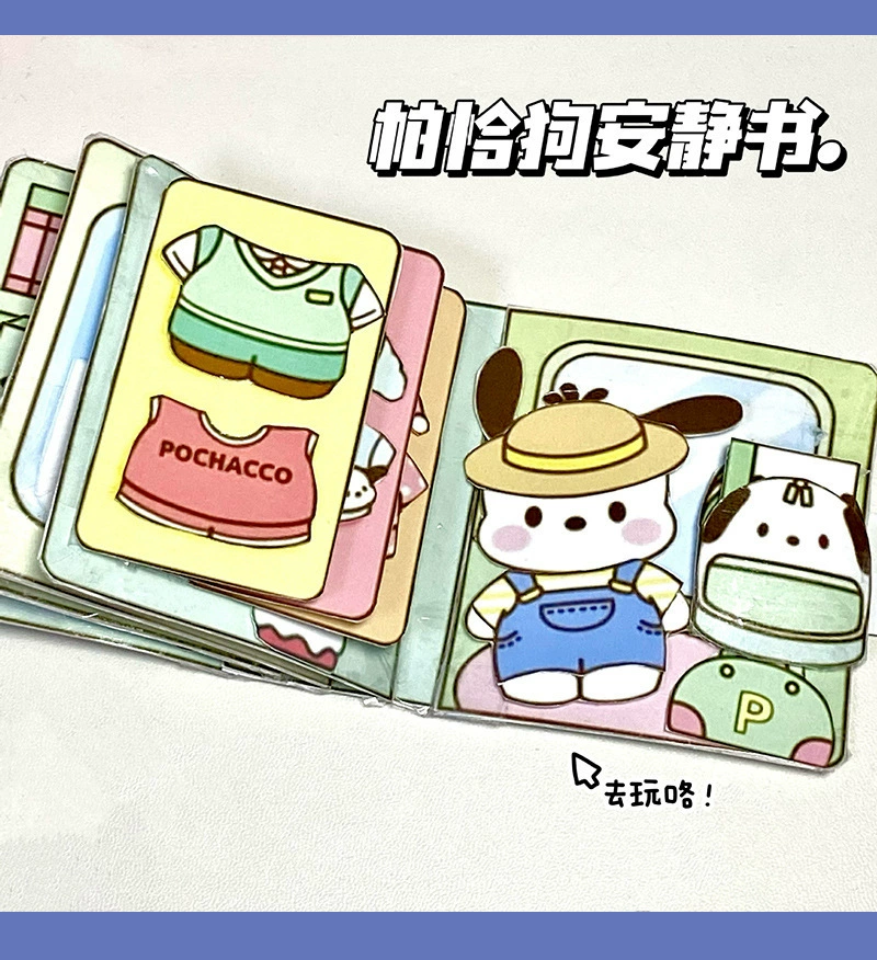 Sanrio, игрушка, слайм, книга со стикерами, ручная работа, полный набор