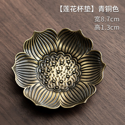 Transfronterizo fábrica directa aleación posavasos taza de té aislamiento posavasos hoja residual posavasos Kung Fu ceremonia del té Accesorios