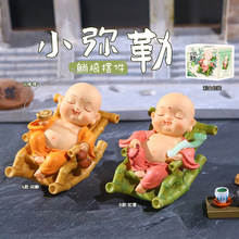 ���LС�������Δ[����ʽ�L����������[������նYƷ�S��ֱ�N