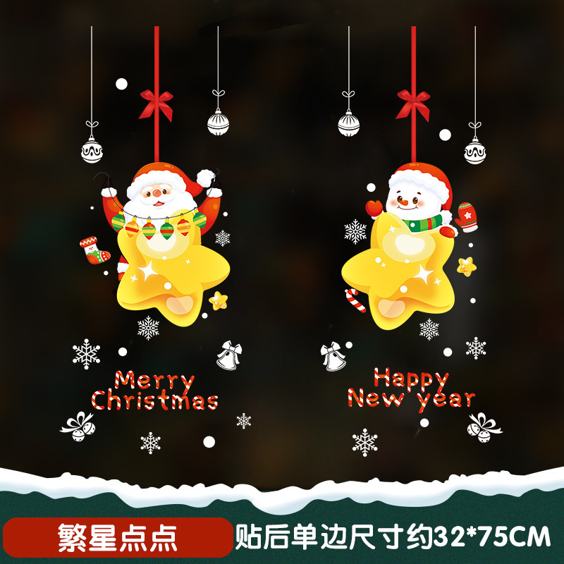 クリスマスの花輪装飾静電シールデパートのイベントの配置は、ショーウインドーのサンタクロースの窓際の貼り付けを歓迎します|undefined