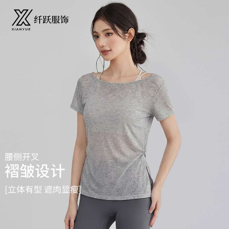 2026 New Summer Yoga Short-Sleeved T-Shirt Cycling Running Fitness Pilates Sports Loose Fitness Top for Women