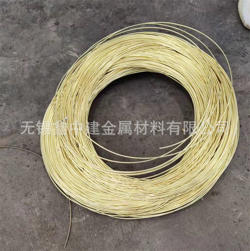 c301f48556207613f240142a5818b3