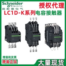 ʩ.´LC1DMKM7C LC1DPKM7C LC1DTKM7C LC1DWKM7Cݽ|