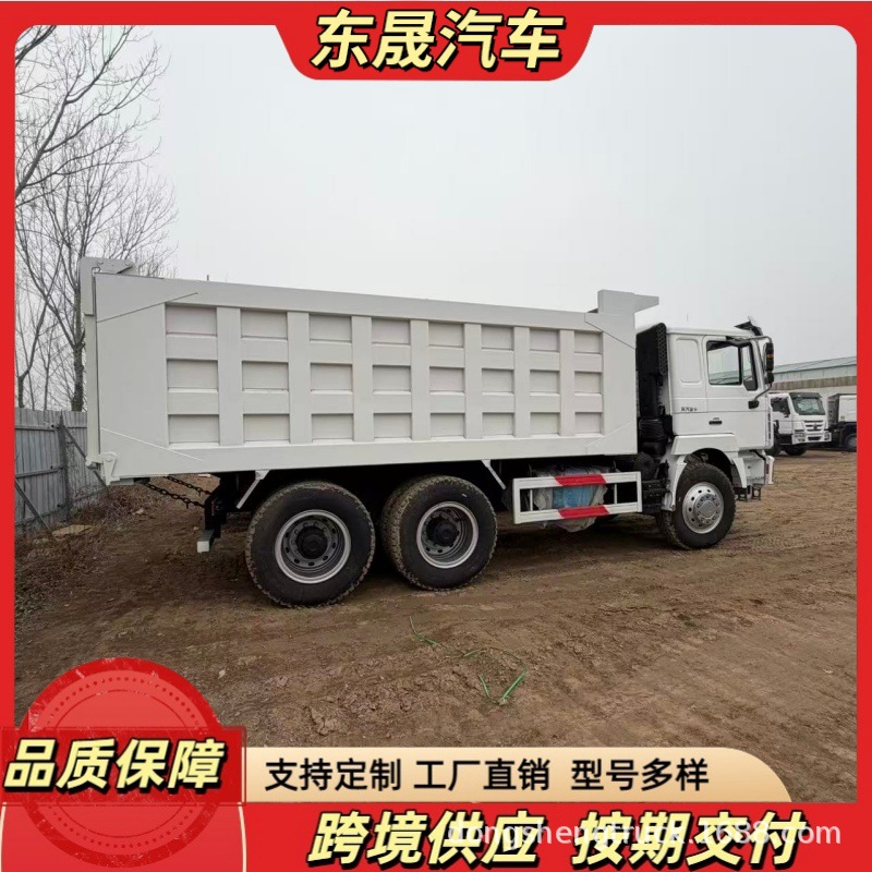 Foreign Trade Export Howo Dump Truck, Eight-Wheel Sand and Gravel Self-Unloading Engineering Vehicle, Soil Self-Unloading Transport Vehicle