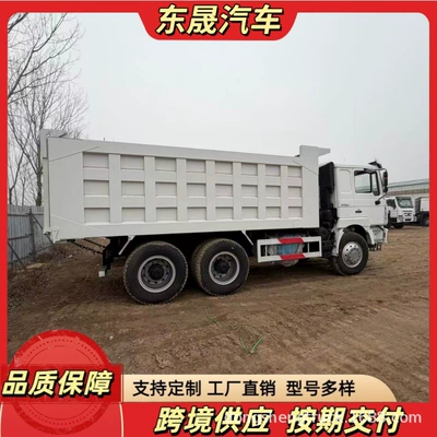 Self-Unloading Engineering Vehicle, Soil Self-Unloading – Yük maşınları