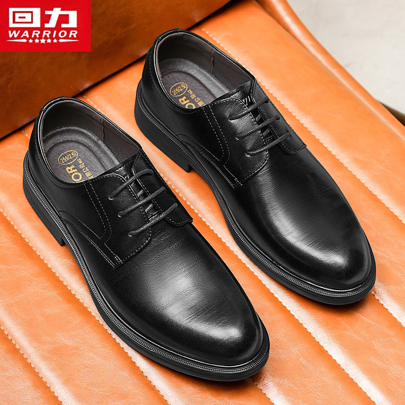 Pull-Back Men's Shoes, Spring British Style Business Formal Wear, Men's Casual Leather Shoes, Groom's Wedding Groomsman's Black Derby Shoes