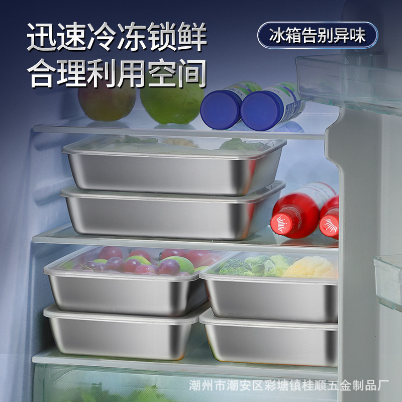 蓋付き厚みのあるステンレス製長方形プレート、アヒルトレイ、冷菜プレート、煮込みプレート、平底プレート、クリッパーボックス、タオルトレイ|undefined