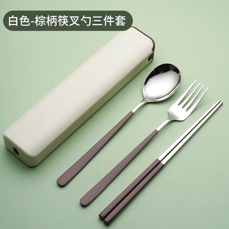 그림 3 피스 세트 (흰색)