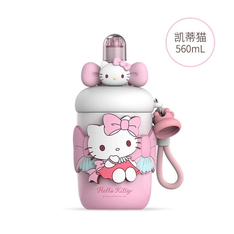 Hellokitty冰霸保温杯大容量女生可爱三丽鸥办公室双饮吸管水杯子|undefined