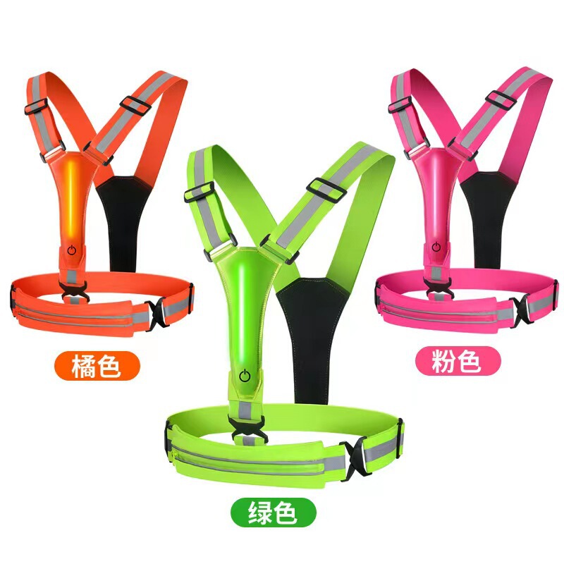 Led luminous vest night running protective flash vest riding reflective clothing elastic clothes protective vest wholesale Led luminous vest night running protective flash vest riding reflective clothing elastic clothes protective vest wholesale