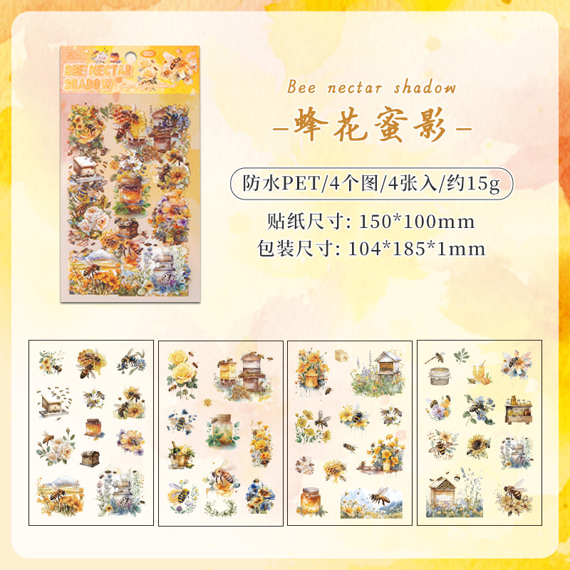 Cross-border Yueya Qingfeng Series Pegatinas de pet transparentes a prueba de agua Diario de bricolaje Decoración Collage Material Pegatinas