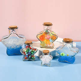 星星许愿瓶透明星空爱心瓶玻璃空瓶漂流瓶装饰摆件送木塞玻璃瓶