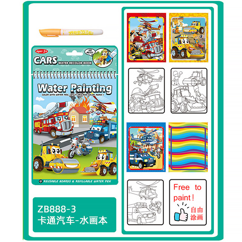 Libro de pintura de agua mágico transfronterizo jardín de infantes para niños bebé pintura libro de colorear educación temprana libro de pintura de agua cognitivo