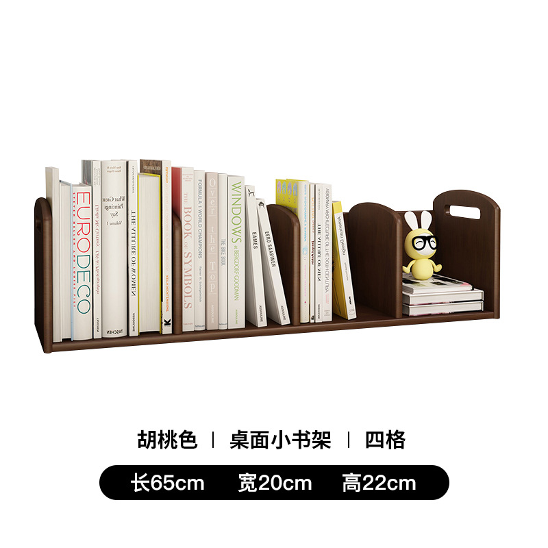 Mesa de madera sólida pequeña estantería de escritorio estudiantil estante de almacenamiento de escritorio de oficina estante de acabado multicapa estación de trabajo estante de almacenamiento vertical