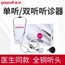 �����p�� �\���t�ü��ö๦�ܼ��~ �^ Ͳ�ķ��}��Ѫ��Ӌ��