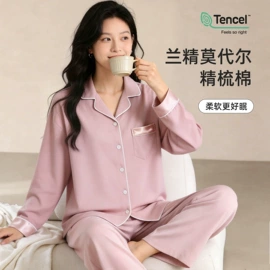 保暖套装;女式T恤;女士家居服