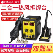 ���@���ܟ��L����̨�a�ؿ��{�ض���һ��̨�S�޺�