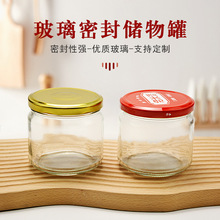 ���l͸������ƿ���^ƿ�����uƿ�M��ˮ��340��������300�����F؛