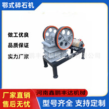 �ʽ����C����ú��ʯ���B����ˮ���K���ƙC������ʯ��ʯ��ʯ�C