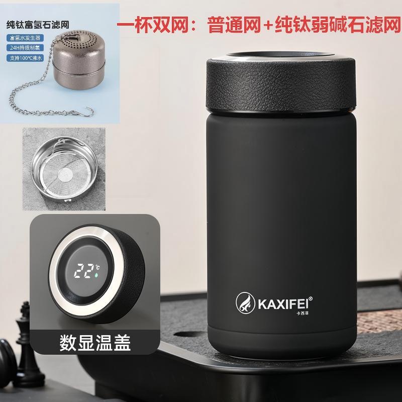 304双层不锈钢真空大肚保温杯商务杯简约泡茶杯车载水杯