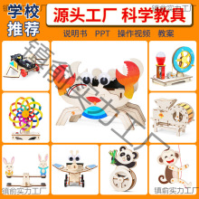 ƌW򞄓֓uldiyֹϰƼС׃@նY