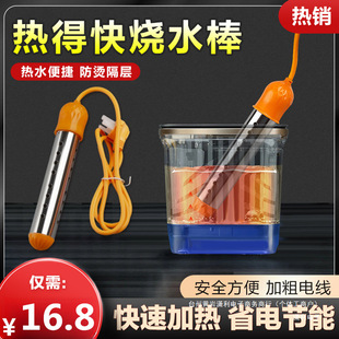 �����u����ÿ��ˮ����ȫ����늟���ӟ�����ٟ�ˮͰ��ϴ����