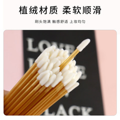 植絨唇彩刷美妝工具化妝刷子空心杆唇刷 便攜式口紅刷源頭工廠