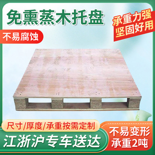 ��Ѭ��ľ�бP���ڌ�ľ�а������}���܇�бP�����z�ϰ��ƺ��ľ�|