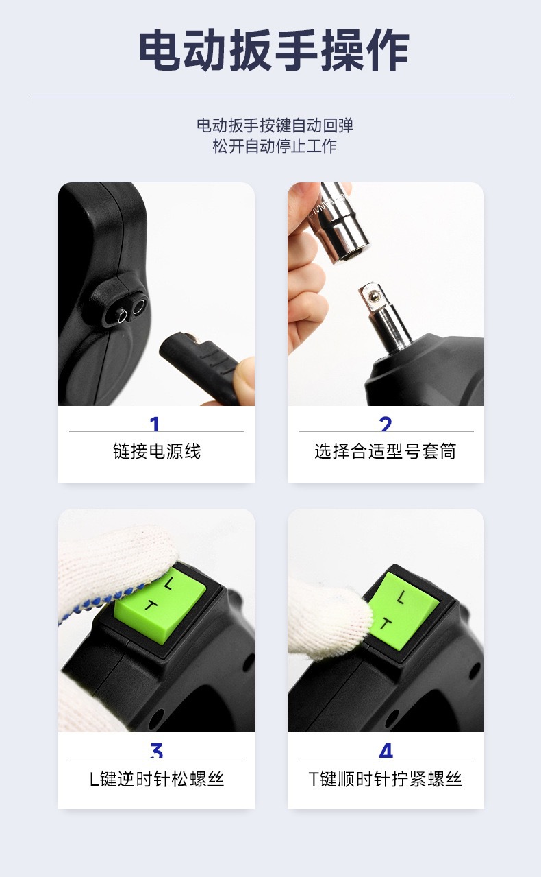 New electric hydraulic 0kg top car off-road vehicle 12V multifunctional air pump car electric wrench SUV
