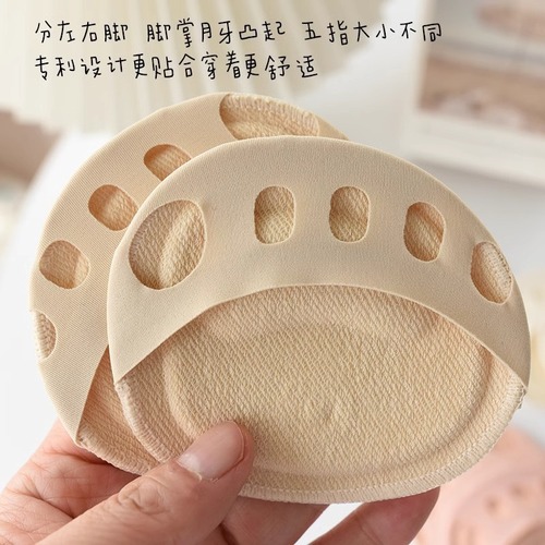 Half-Palm Socks Five-Finger High Heels Invisible Socks for Girls Anti-Slip Ice Silk Boat Socks Summer Thin Pure Cotton Sole Socks