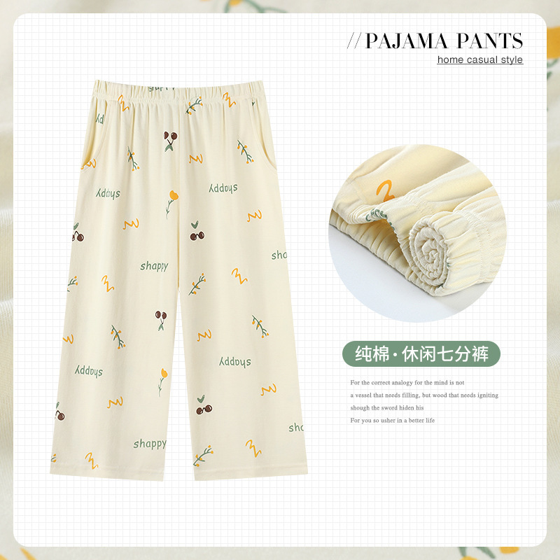Daifa Pajama Pants Women's Summer Thin Capri Pants Cotton Home Pants Loose Casual Women's Home Shorts Pants Pants