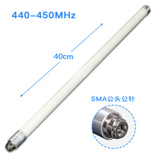 ������쾀 440-450MHz����������ˮ�쾀 SMA���^