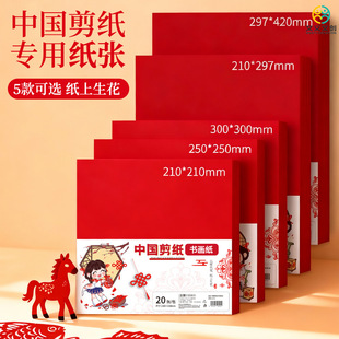 DIY�����ۼ��ֹ��c����������̼��Y��ǧ���Q�������ּt���ֹ�