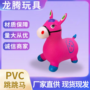 �S��ֱ�� ��ͯPVC��������R�ʘ����l���T