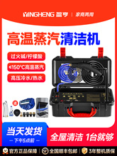 ���]ӯ�� ���������坍�C �ߜظ߉����I��ϴ��늿��{�͟��C��ˮ��