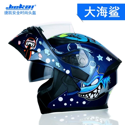Motosiklet kaskı (dəbilqə) — Standard Open-Face Helmet Men's - big-sea-shark-m