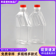 调料包装瓶 油泼辣子塑料油瓶酒瓶扁型420ML油醋汁瓶藤椒花椒瓶子