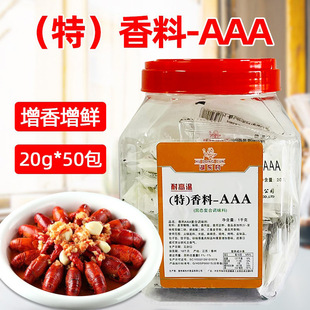 ���|��������AAA20g ������3A������ζ�����u���͸ߜػ�停���