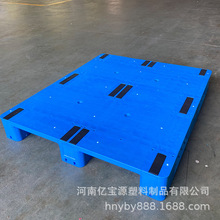 ���ϴ���ƽ���бP   �����бP����؛�܈Թ� �S��ֱ��