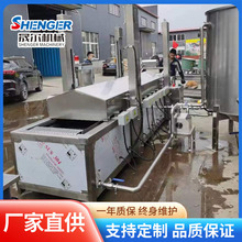 С������ը��ˮ�� ������ʳƷ��ը�C ���û����Q����ը��ˮ��