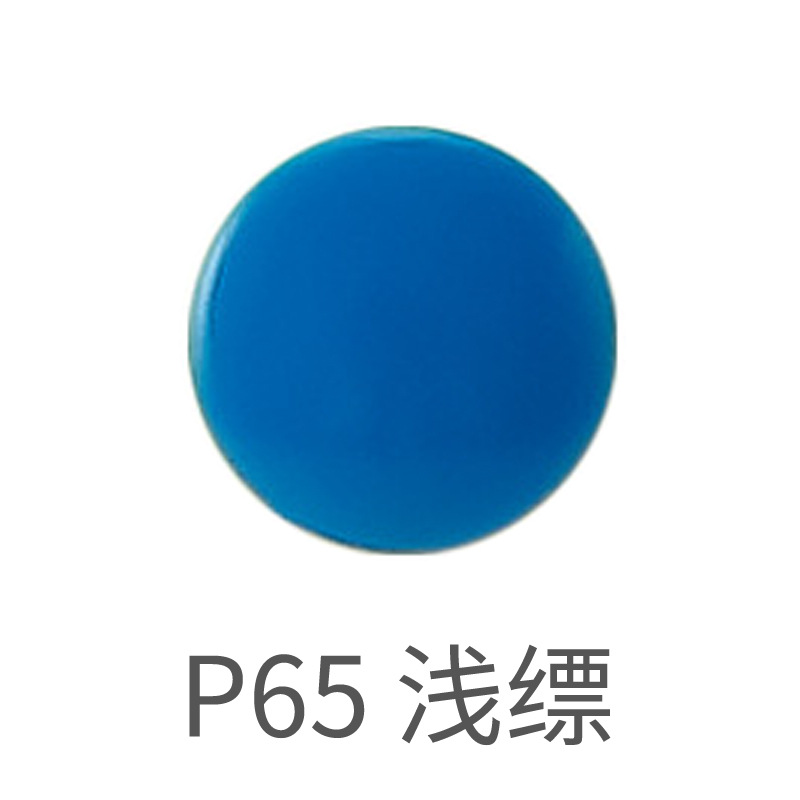 60 colores en stock T5 botón a presión de plástico pequeño lote de resina botón a presión ropa de bebé protección del medio ambiente POM botón a presión de plástico