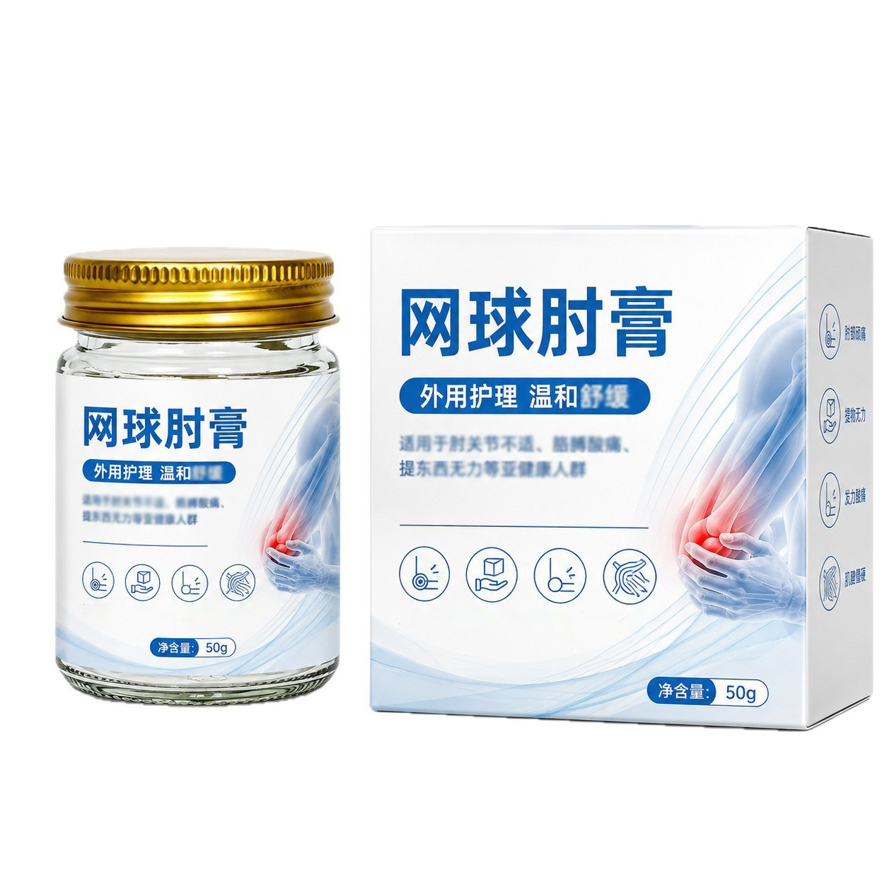 Tennis Elbow Herbal Cream with Mugwort for Elbow Joint Discomfort and Massage Care 50g quality and texture