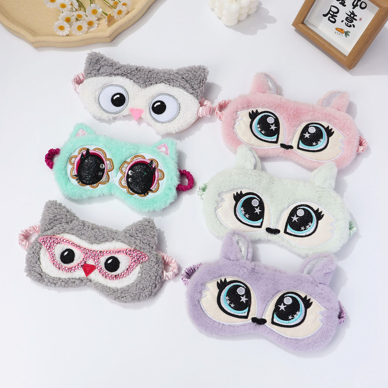 Creative Kidsren's Animation Lunch Break Sleep Nap Blackout Breathable Eye Mask for Men and Women Cute Expression Cartoon Cute Eye Mask