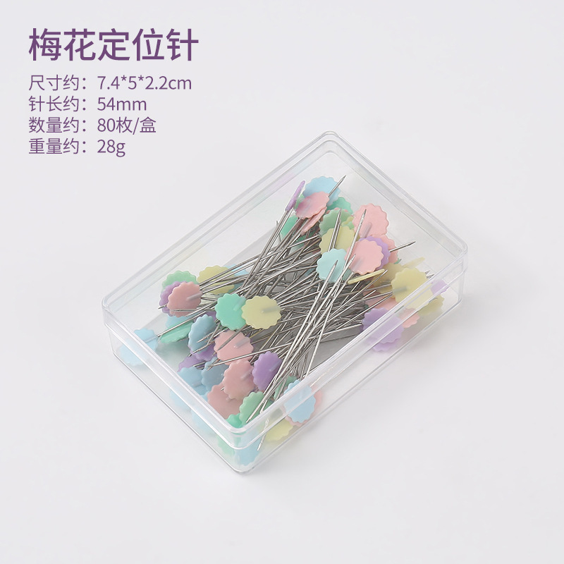 80 piezas / caja de agujas de localización de lujo de color de corte tridimensional de ropa de localización de agujas fijas de localización de cabeza plana