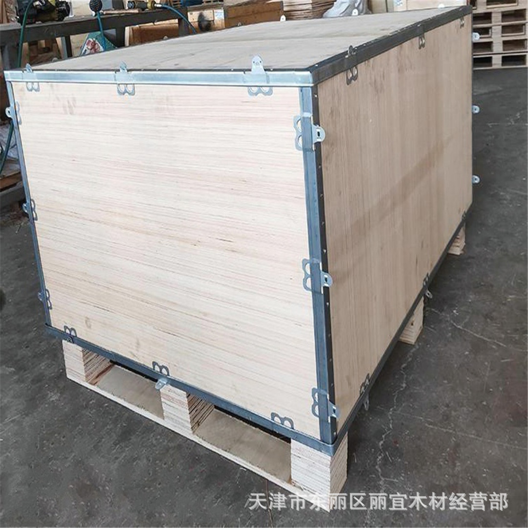 钢边箱 木箱 托盘 出口木箱 包装木箱