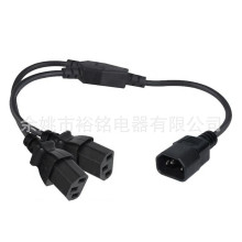 ������ʽY����ͨ���L����ҎƷ��β��ĸ�Դ��C14-C13�D�Q���^