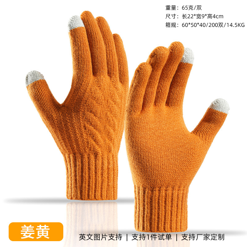 Guantes Amazon para mujer en otoño e invierno, guantes de punto gruesos con forro polar para ciclismo, guantes de invierno cálidos y resistentes al frío para hombre.